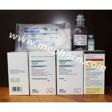 Creatinine Phosphate Sodium for Injection 1g